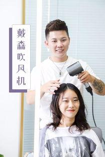 得物明星网红同款