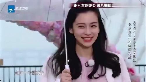 最近生孩子的明星网红