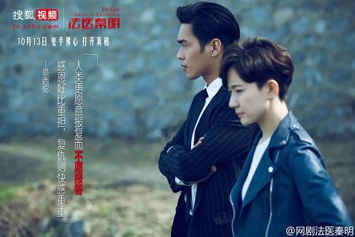 有没有好看的电视剧