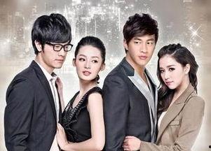 有没有好看的电视剧