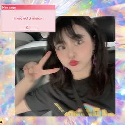 明星网红贴纸图片大全集