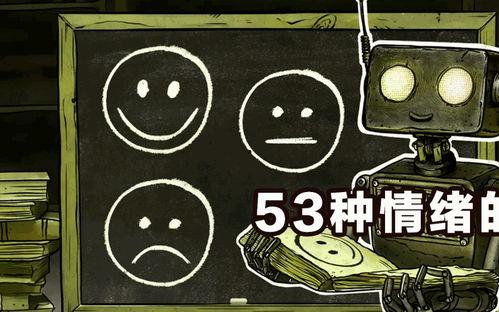 五一今日在线吃瓜,网络热议事件盘点