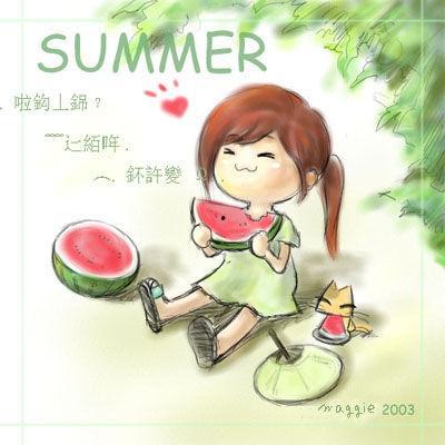 今日吃瓜每日分享的说说