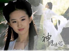 明星网红挂耳染杨过,明星网红挂耳染演绎杨过风采