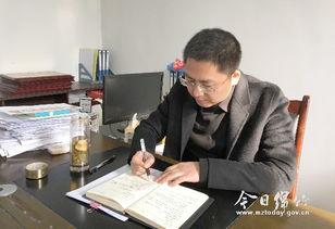 雷平镇的明星网红,揭秘明星网红背后的故事