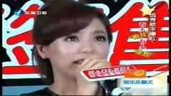 重庆明星网红唱歌视频播放