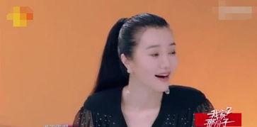 蹭热度明星网红有哪些,揭秘流量背后的真相