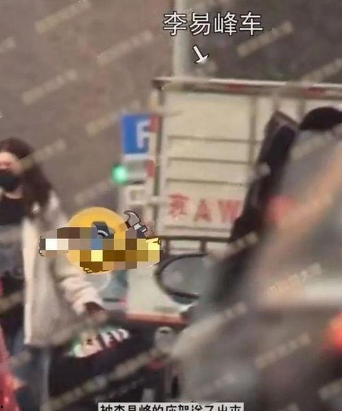 丽水今日吃瓜事件视频曝光,视频曝光引发网友热议