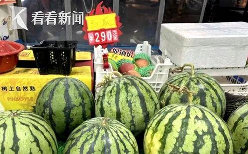 今日吊瓜多少钱一斤价格,行情波动，一斤吊瓜多少钱？