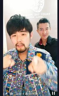 抖音仿明星网红男,仿明星风采，带你领略青春魅力