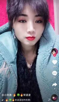 抖音仿明星网红男,仿明星风采，带你领略青春魅力