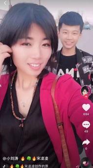 抖音仿明星网红男,仿明星风采，带你领略青春魅力