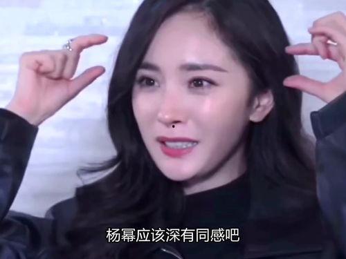 明星网红现在有多火